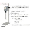 OS20-S ha@ S^Cv DLAB 67078384