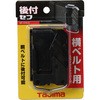 タジマ ペンチ差し
