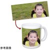 思い出カラーマグカップ 大 アーテック[学校教材・教育玩具]