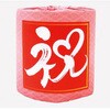 祝ロール1RW 1箱 100本入 林製紙