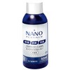 ナノプラチナウォーター 50ml 槌屋ヤック
