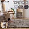 YASG-0920(CGY) 抗菌 防臭 防ダニ さらふわ 洗える シャギーラグマット YAMAZEN(山善) 67132269