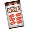 天然防草材 楽ラク土 リックス