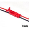 CO-5003 zRlN^[pY PCgebN 67137834