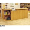 木製カウンター アズワン
