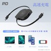 AJ-678 USB充電&同期ケーブル 1.2m C-C PD100W BK カシムラ 67162326