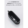 AVA-AP07CCGY AirPods Pro 3 �P�[�X MagSafe�Ή� �t�@�u���b�N�� TPU �ϏՌ� �X�g���b�v�t �����h�~ �G���R�� 67162448