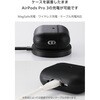 AVA-AP07PLCBG AirPods Pro 3 �P�[�X MagSafe�Ή� ���U�[�� TPU �ϏՌ� �J���r�i�t �����h�~ �G���R�� 67162466