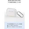 AVA-AP07UCCR AirPods Pro 3 �P�[�X MagSafe�Ή� ���� TPU �ϏՌ� �J���r�i�t �����h�~ �G���R�� 67162579