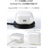 AVA-AP07UCCR AirPods Pro 3 �P�[�X MagSafe�Ή� ���� TPU �ϏՌ� �J���r�i�t �����h�~ �G���R�� 67162579
