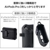 AVA-AP07ZEROLRD AirPods Pro 3 ケース MagSafe対応 ZEROSHOCK 3構造衝撃吸収 ロック機能 カラビナ付 落下防止 エレコム 67162597