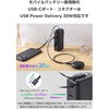 EC-C51LBK モバイルバッテリー コンセント一体型 10000mAh PD 35W PPS対応 USB-Cケーブル内蔵 2台同時 LED残量1%表示 エレコム 67162640