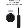 EC-C51LBK モバイルバッテリー コンセント一体型 10000mAh PD 35W PPS対応 USB-Cケーブル内蔵 2台同時 LED残量1%表示 エレコム 67162640
