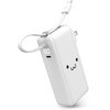 EC-C51LWF モバイルバッテリー コンセント一体型 10000mAh PD 35W PPS対応 USB-Cケーブル内蔵 2台同時 LED残量1%表示 エレコム 67162649