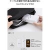 EC-C51LWF モバイルバッテリー コンセント一体型 10000mAh PD 35W PPS対応 USB-Cケーブル内蔵 2台同時 LED残量1%表示 エレコム 67162649