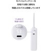 EC-C51LWF モバイルバッテリー コンセント一体型 10000mAh PD 35W PPS対応 USB-Cケーブル内蔵 2台同時 LED残量1%表示 エレコム 67162649