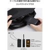 EC-C51LBK モバイルバッテリー コンセント一体型 10000mAh PD 35W PPS対応 USB-Cケーブル内蔵 2台同時 LED残量1%表示 エレコム 67162640