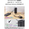 EC-C51LBK モバイルバッテリー コンセント一体型 10000mAh PD 35W PPS対応 USB-Cケーブル内蔵 2台同時 LED残量1%表示 エレコム 67162640