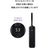 EC-C51LBK モバイルバッテリー コンセント一体型 10000mAh PD 35W PPS対応 USB-Cケーブル内蔵 2台同時 LED残量1%表示 エレコム 67162640