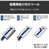 PM-S253FLGOT AQUOS sense10 / sense9 ( SH-53F / SH-53E ) ガラスフィルム 高透明 Gorilla(R) 薄型 簡単貼り付けツール付 エレコム 67162825