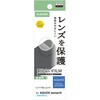 スマホ/タブレット関連アクセサリカテゴリ