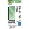 PM-S253FLSTGN AQUOS sense10 / sense9 ( SH-53F / SH-53E ) フィルム 高透明 抗菌 指すべりなめらか 指紋防止 気泡防止 エレコム 67162859