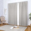 幅100×丈178cm 2枚組 1級遮光・防音・遮熱・保温・形状記憶加工フィルムカーテン クラシカ ユニベール 67165677