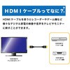 MXL-HD15N-PREMIUM �v���~�A��HDMI�P�[�u��(PREMIUM�F�؃V�[���擾�t) �}�b�N�X�e�� 67177157