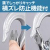 - チェーンブロック 軽量・強靭アルミボディ モノタロウ 67177410