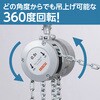 - チェーンブロック 軽量・強靭アルミボディ モノタロウ 67177419