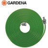スプリンクラーホース (全長15m、グリーン) 1998-20 GARDENA(ガルデナ)