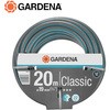 クラッシックホース (直径19mm、全長20m) 18022-20 GARDENA(ガルデナ)