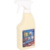 刃物用洗剤刃ピカ TAKAGI