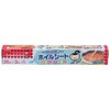 - フライパン用ホイルシート クレハ 67300205