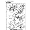 EZT611L9038 i EZ3744 Hp[dtAN[i[ Panasonic(pi\jbN) 67301797
