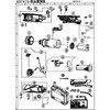 EZ7410L2338 i EZ7410 [dhhCo[ Panasonic(pi\jbN) 67308246