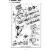 EZ75A7K2008 i EZ74A2 [dhhCo[ Panasonic(pi\jbN) 67310416