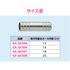 67313183