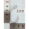 2.3(嗢^Et) }Oސj(XeX) 呾Yj 67318047