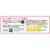 LM-500F2 `[u}[J[ ^cC }bNX 67321023