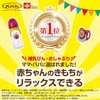 A00169 Ap}Ԃ(Ap}) LEC(bN) 67321066
