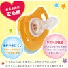 A00169 Ap}Ԃ(Ap}) LEC(bN) 67321066