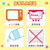 A00169 Ap}Ԃ(Ap}) LEC(bN) 67321066