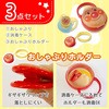 A00170 Ap}Ԃ(Ap}) Zbg LEC(bN) 67321075
