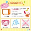 A00170 Ap}Ԃ(Ap}) Zbg LEC(bN) 67321075