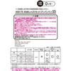 A00170 Ap}Ԃ(Ap}) Zbg LEC(bN) 67321075