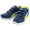 64.242.0 ���C�_�[ 2.0 ���[ PUMA SAFETY(�v�[�}�Z�[�t�e�B) 67321967