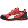 64.244.0 C_[ 2.0 [ PUMA SAFETY(v[}Z[teB) 67322073
