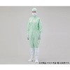 無塵衣・AS197C フード付きツナギ服 アズワン