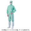 異物混入対策ツナギ服 AS1401 ICタグ対応 グリーン アズワン